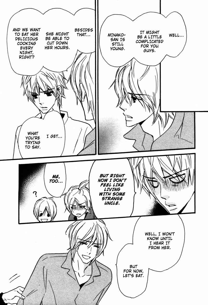 Page 24 Chapter 5 Kono Te de Yokereba