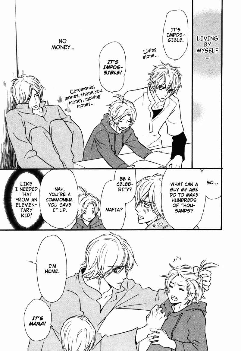 Page 26 Chapter 5 Kono Te de Yokereba