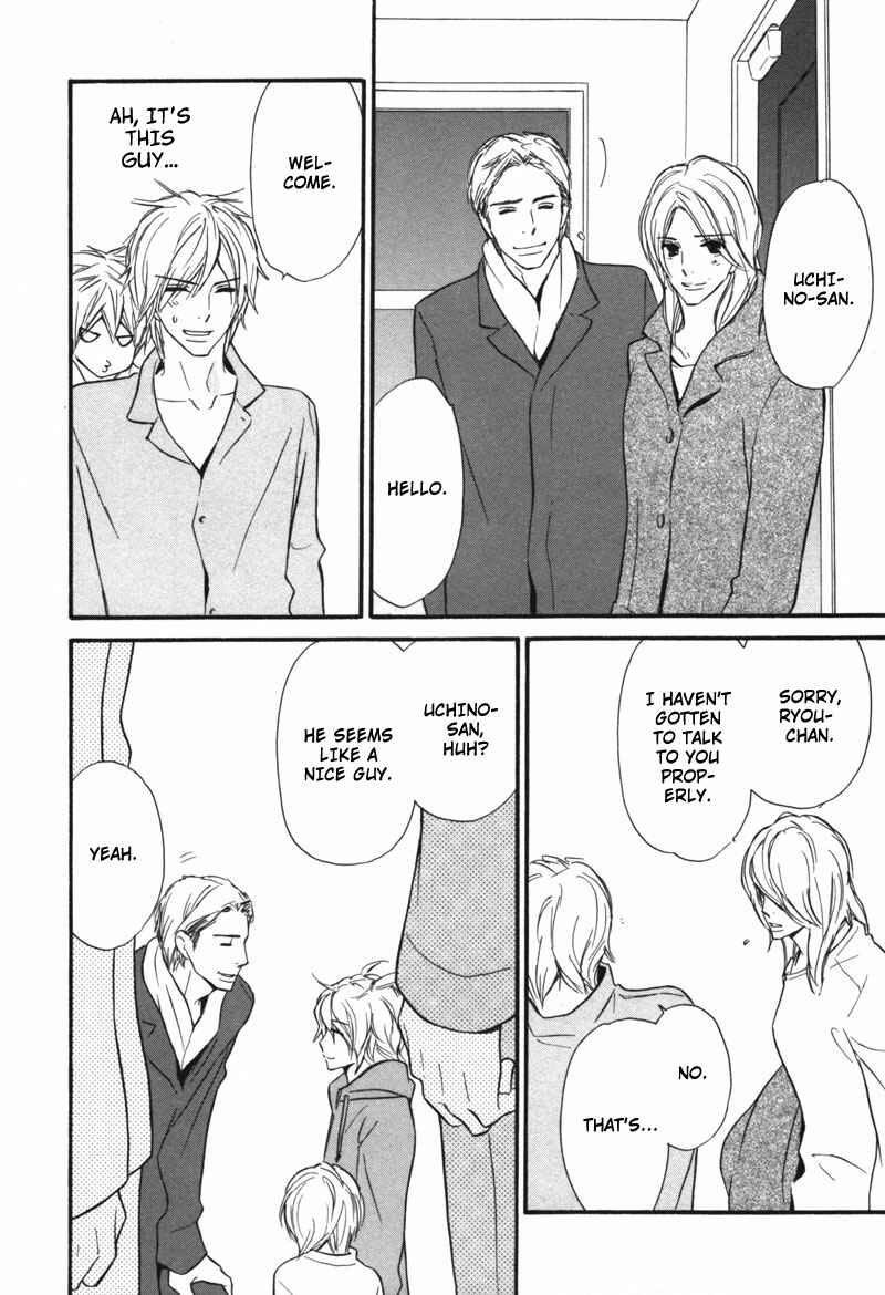 Page 27 Chapter 5 Kono Te de Yokereba