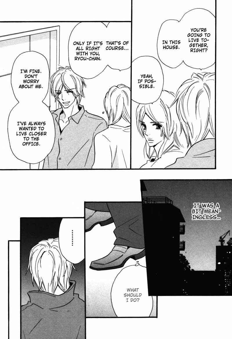 Page 28 Chapter 5 Kono Te de Yokereba