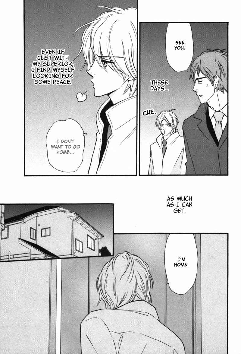 Page 8 Chapter 5 Kono Te de Yokereba