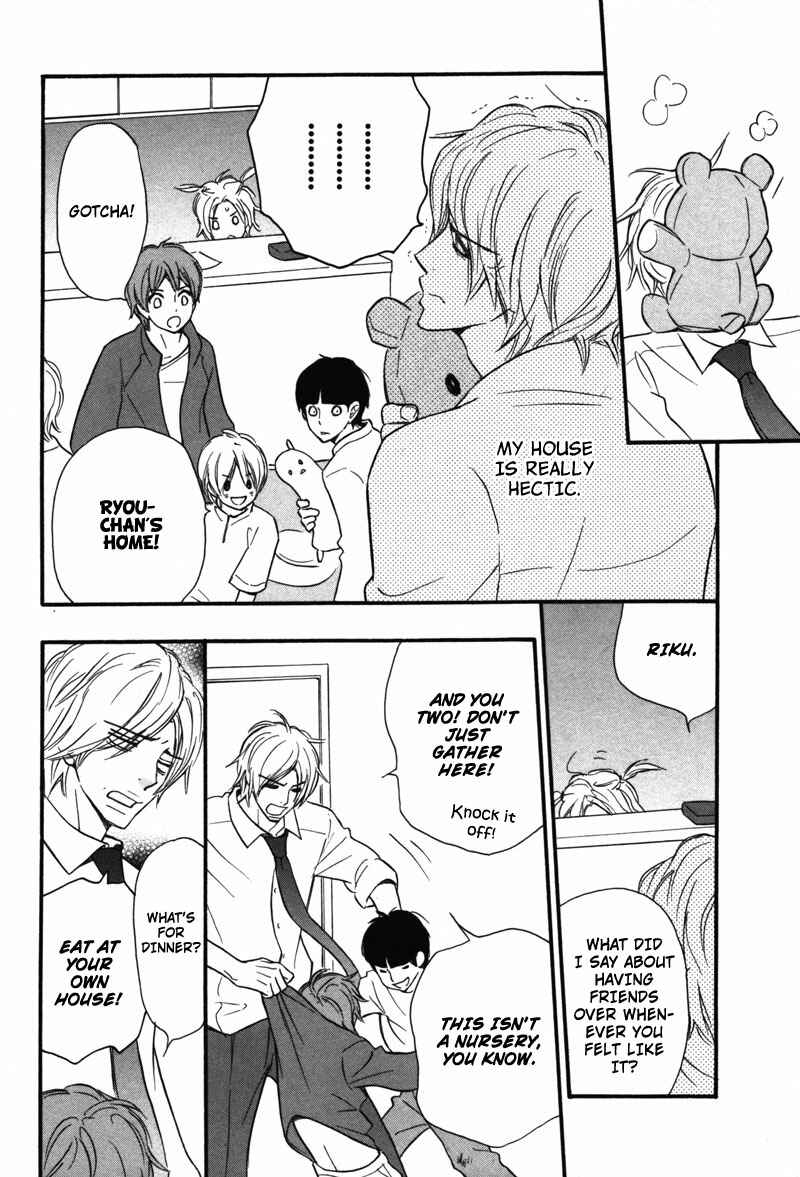 Page 9 Chapter 5 Kono Te de Yokereba