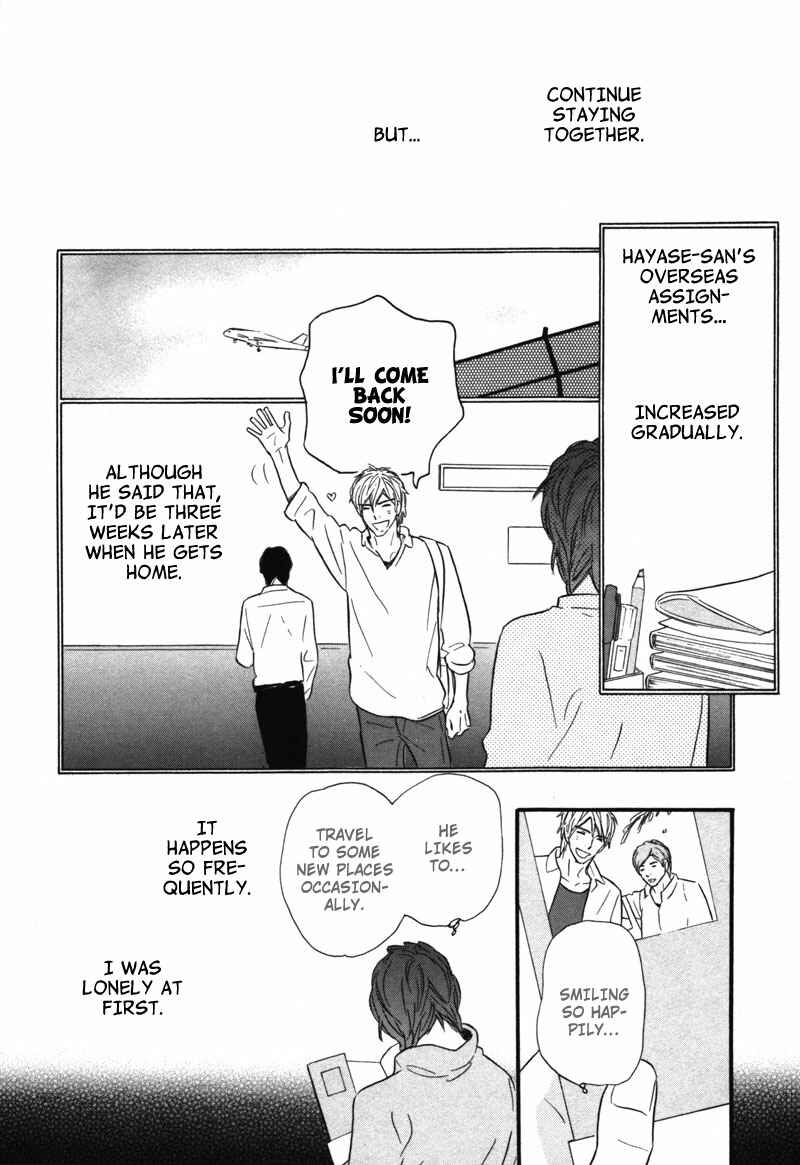 Page 15 Chapter 4 Kono Te de Yokereba