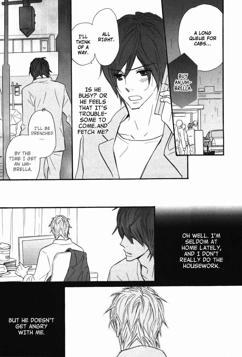 Page 20 Chapter 4 Kono Te de Yokereba