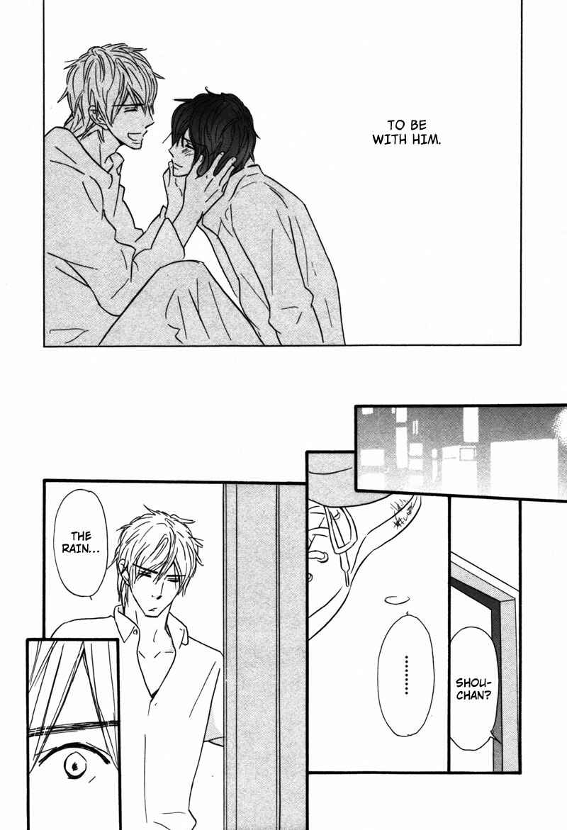 Page 23 Chapter 4 Kono Te de Yokereba