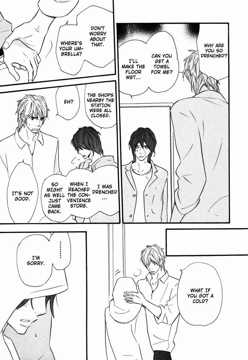 Page 24 Chapter 4 Kono Te de Yokereba