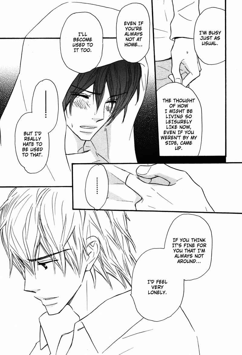 Page 26 Chapter 4 Kono Te de Yokereba