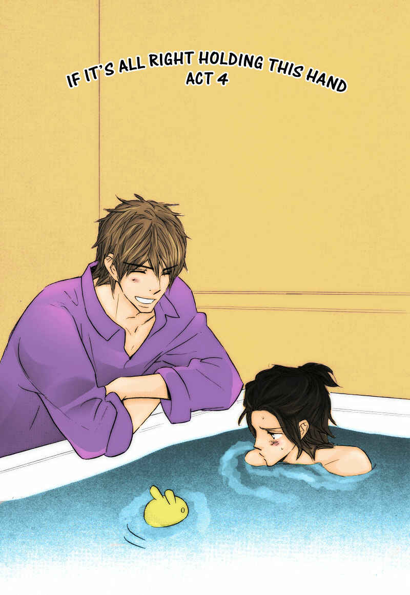Page 6 Chapter 4 Kono Te de Yokereba
