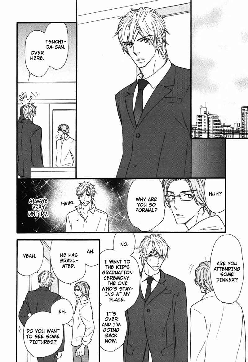 Page 7 Chapter 4 Kono Te de Yokereba
