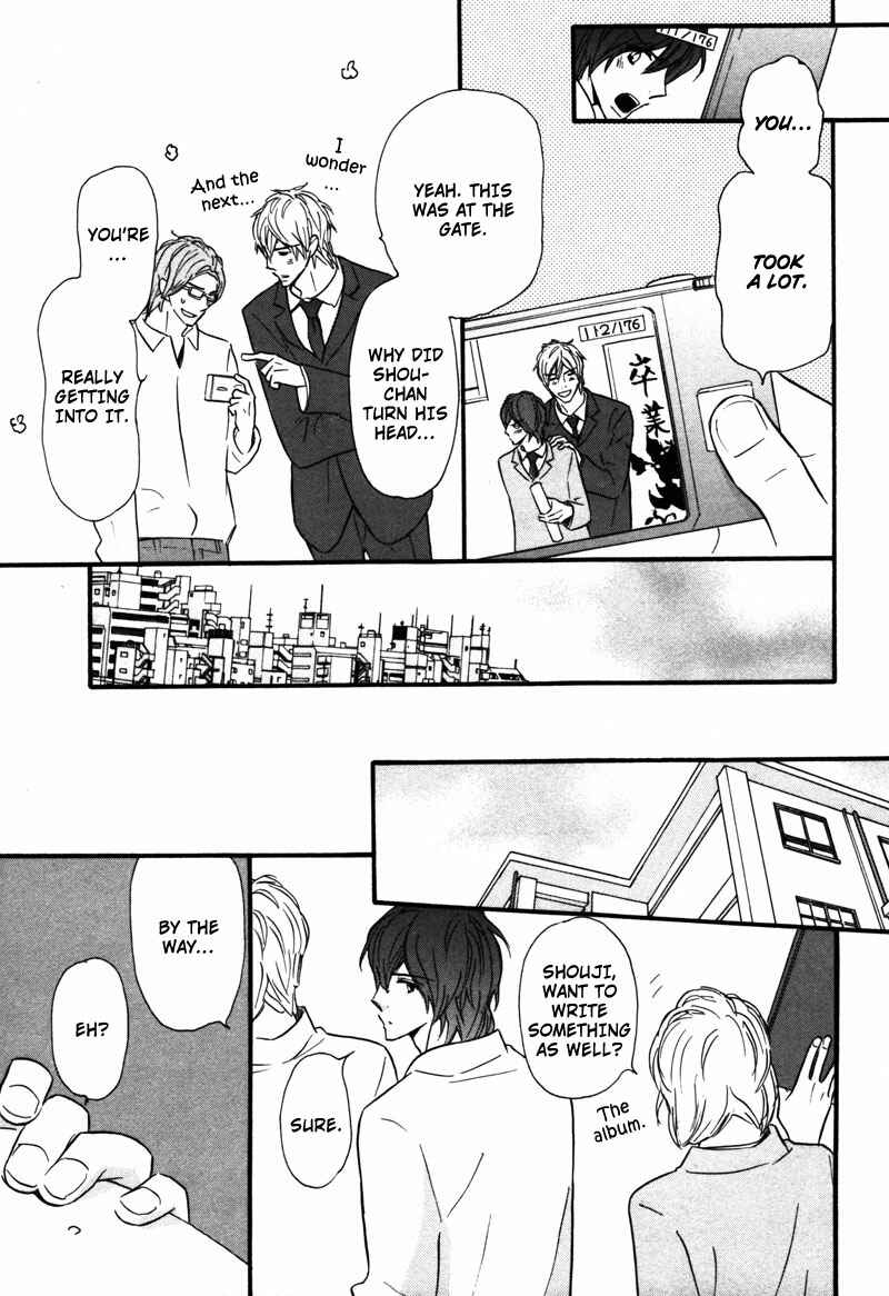 Page 8 Chapter 4 Kono Te de Yokereba
