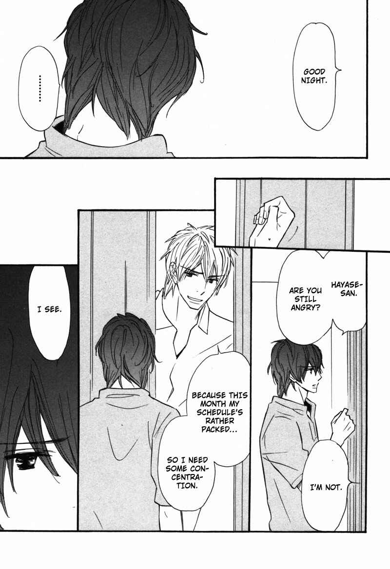 Page 10 Chapter 3 Kono Te de Yokereba
