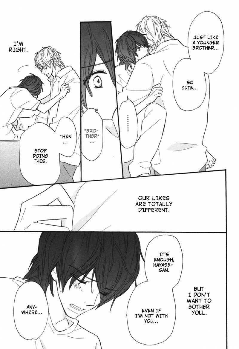 Page 14 Chapter 3 Kono Te de Yokereba