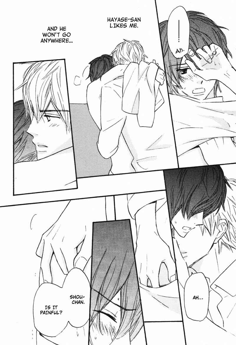 Page 17 Chapter 3 Kono Te de Yokereba
