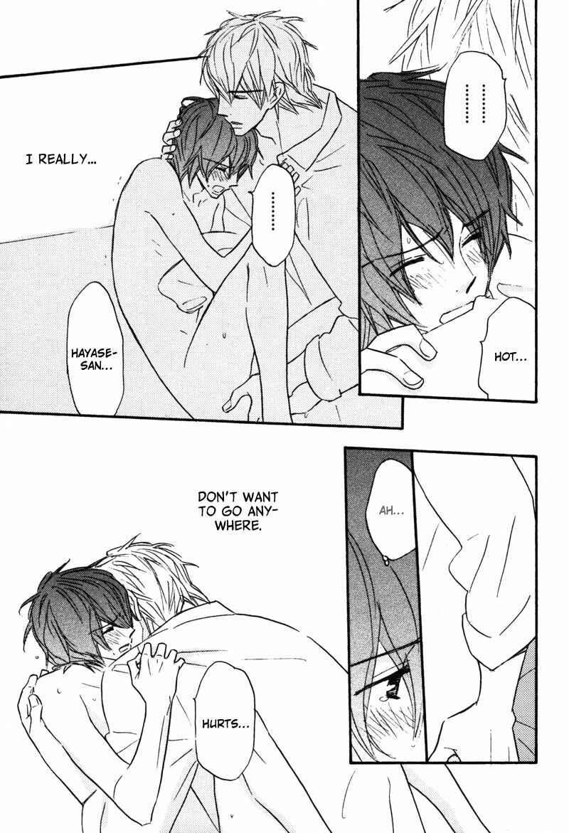 Page 18 Chapter 3 Kono Te de Yokereba