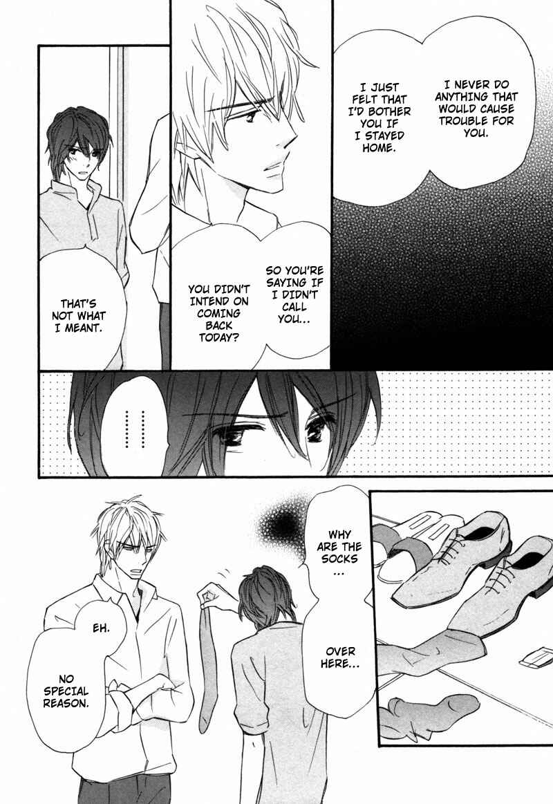 Page 7 Chapter 3 Kono Te de Yokereba