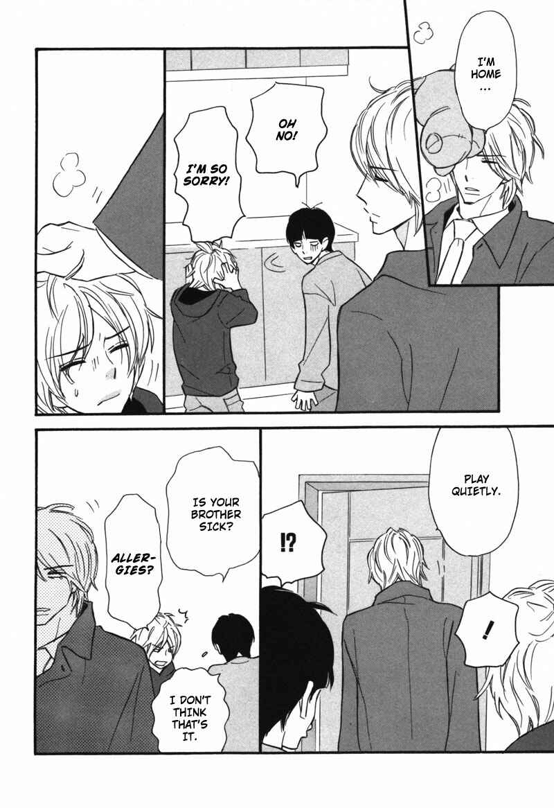 Page 17 Chapter 6 Kono Te de Yokereba