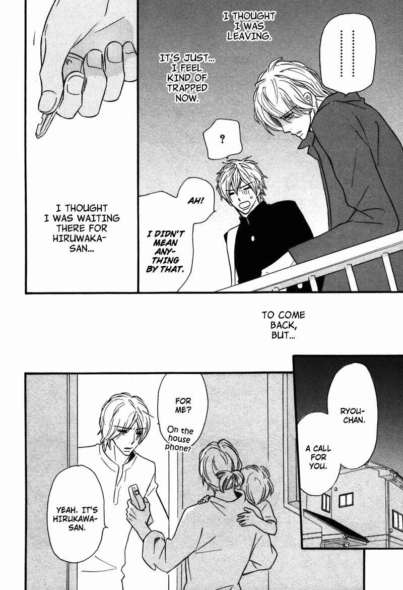 Page 19 Chapter 6 Kono Te de Yokereba