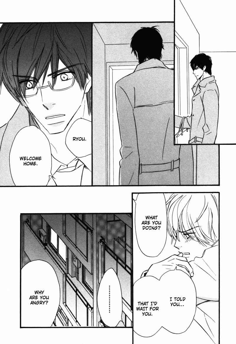 Page 24 Chapter 6 Kono Te de Yokereba