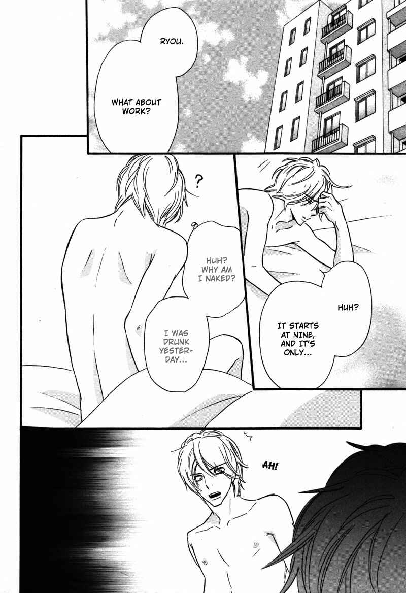 Page 7 Chapter 6 Kono Te de Yokereba
