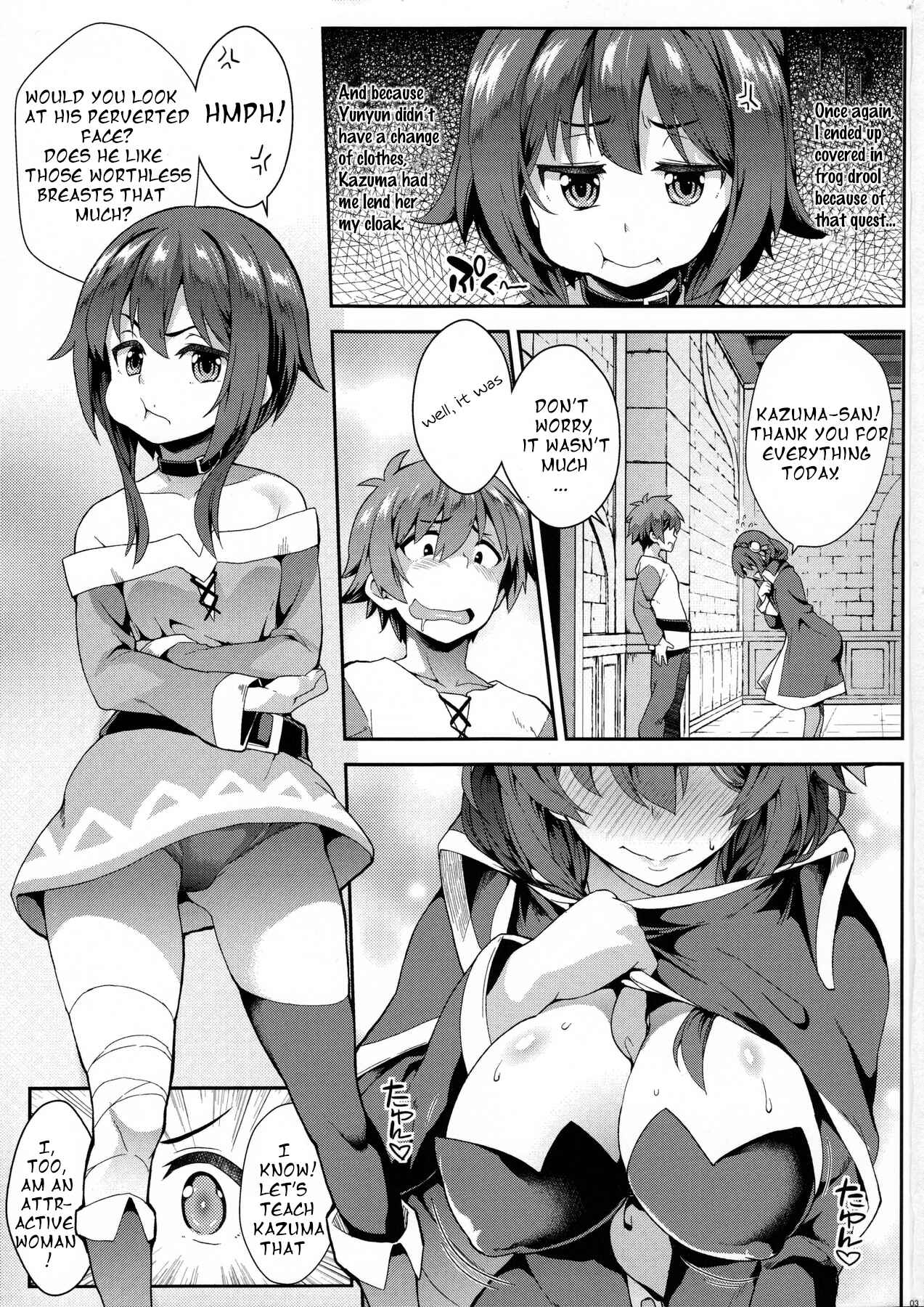 Page 2 Chapter Unknown_a993 Kono Subarashii Sekai ni Shukufuku wo! - Kono Yuetsu ni Hitarisou Nandesu ga! (Doujinshi)