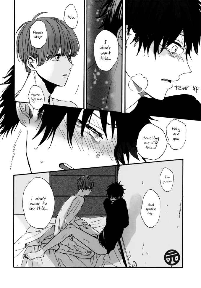 Page 16 Chapter 2 Dear, Crazy Monster