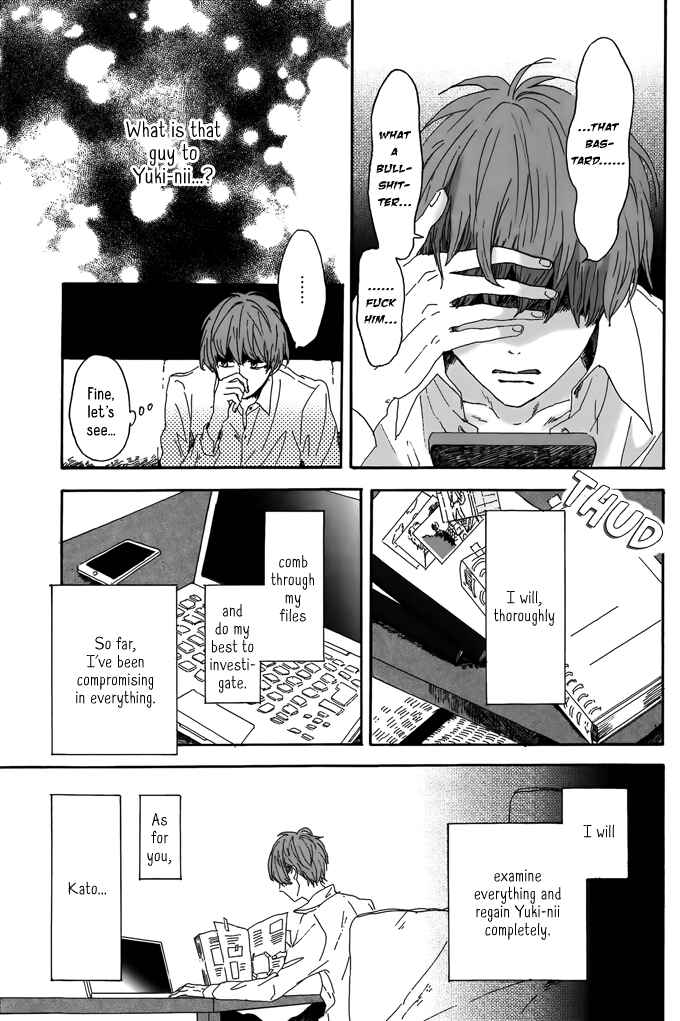 Page 15 Chapter 3 Dear, Crazy Monster