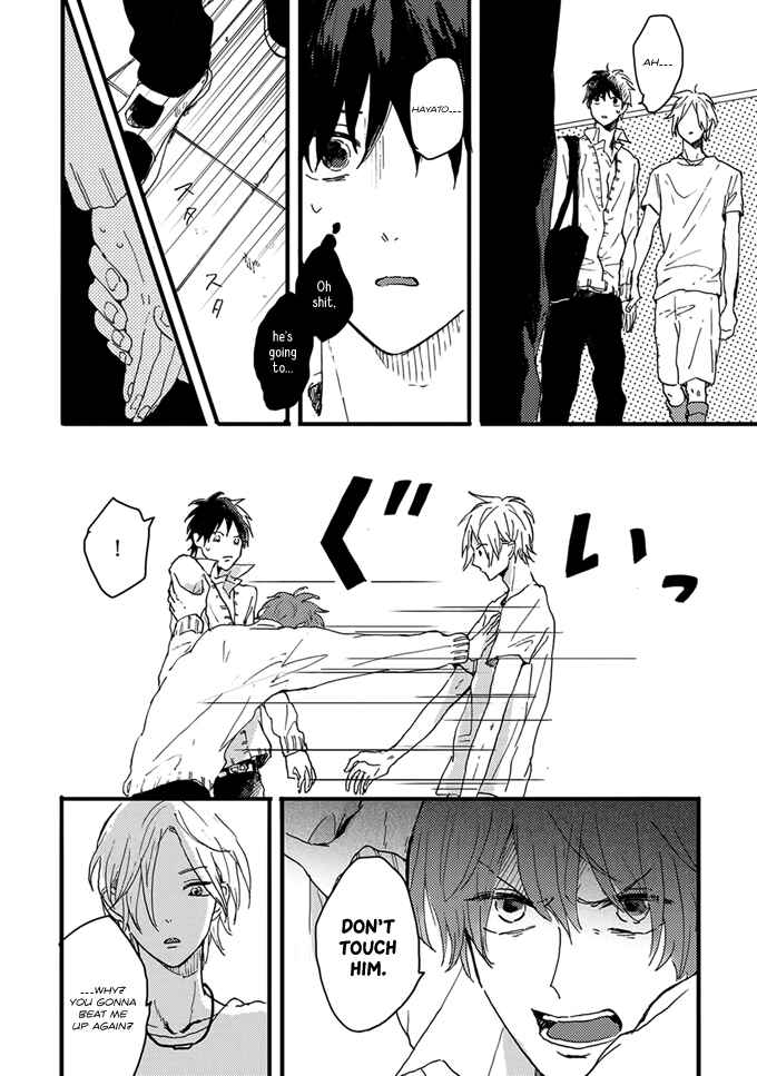 Page 10 Chapter 6 Dear, Crazy Monster