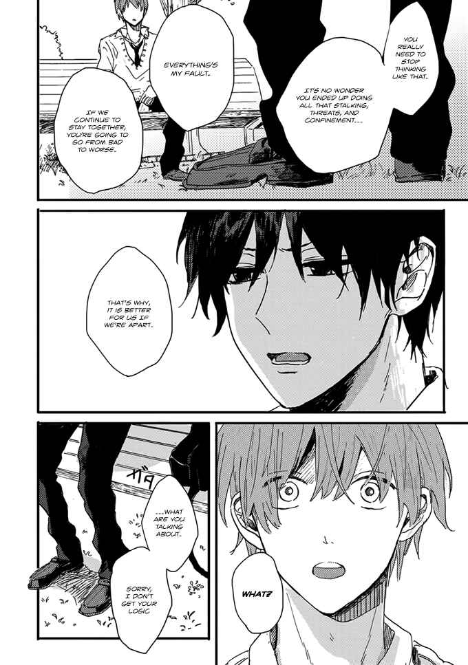 Page 16 Chapter 6 Dear, Crazy Monster