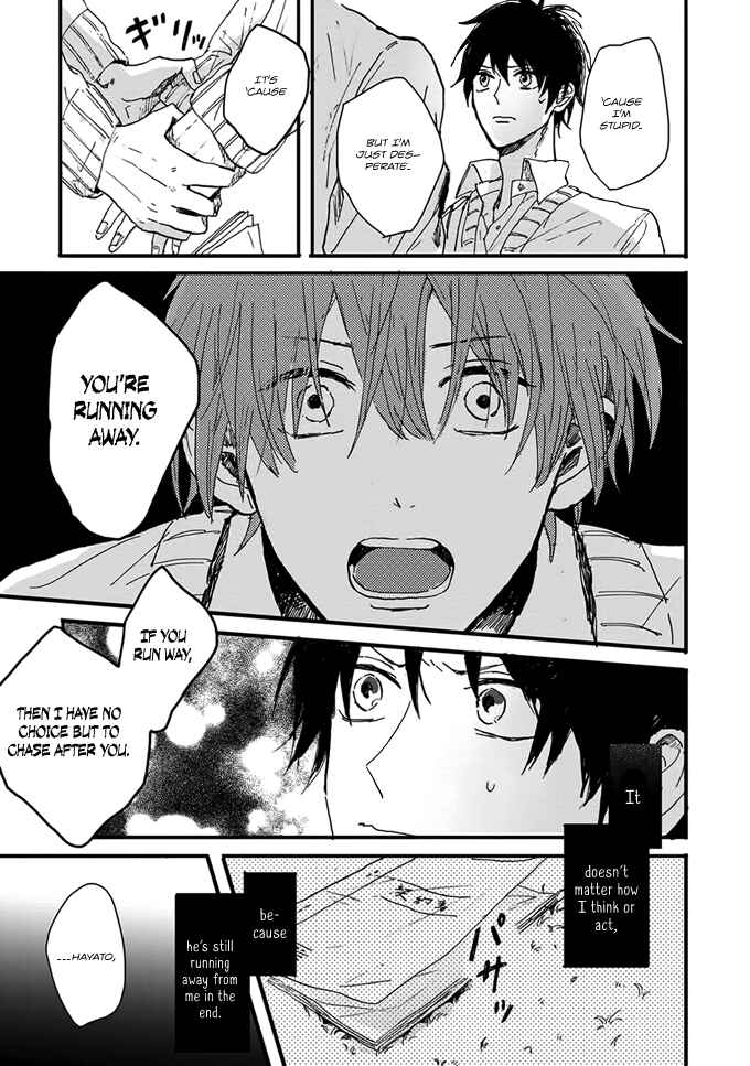 Page 17 Chapter 6 Dear, Crazy Monster