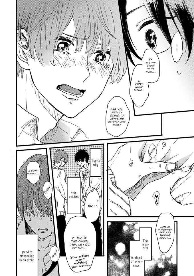 Page 20 Chapter 6 Dear, Crazy Monster