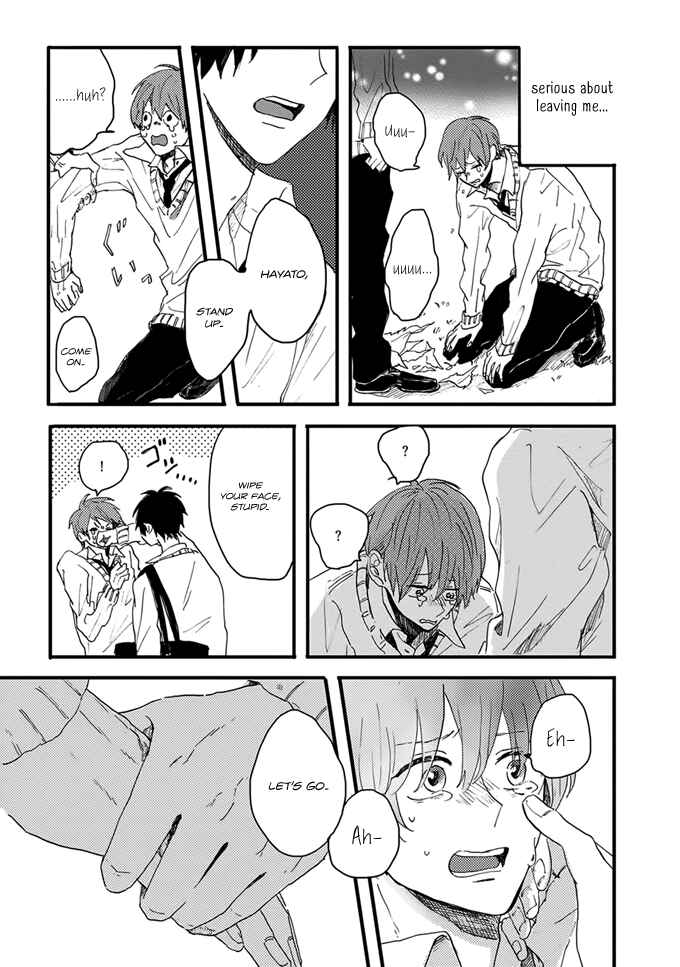 Page 23 Chapter 6 Dear, Crazy Monster
