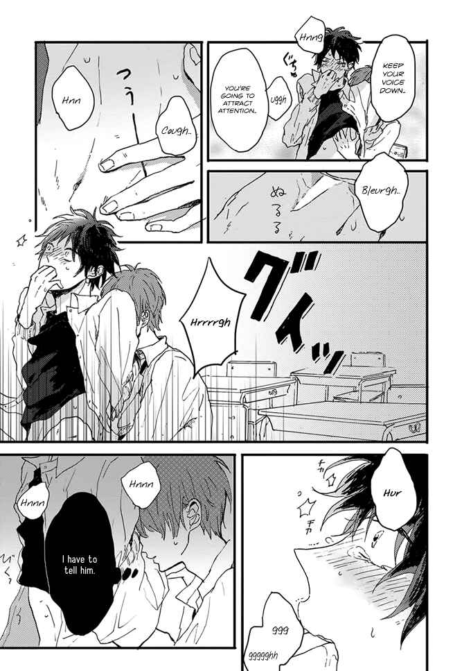 Page 3 Chapter 6 Dear, Crazy Monster