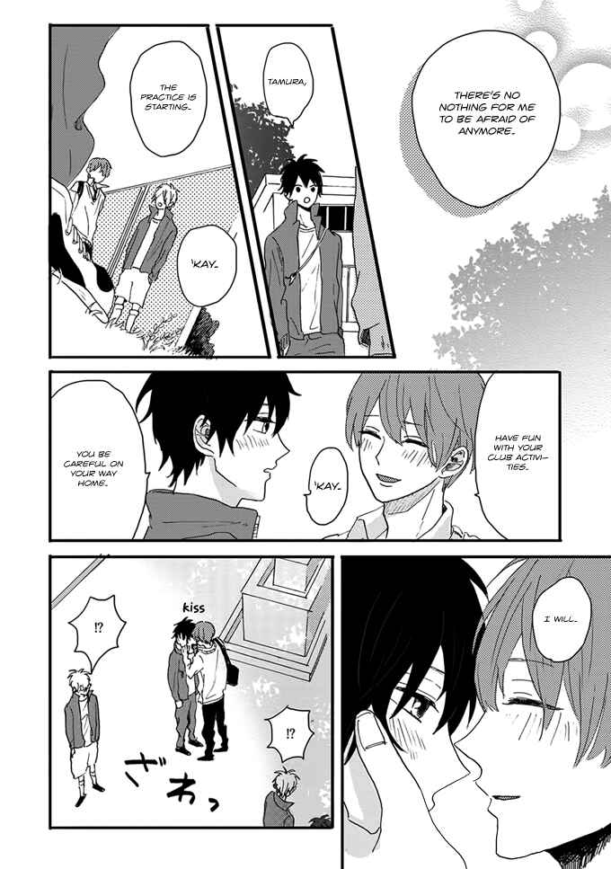 Page 36 Chapter 6 Dear, Crazy Monster