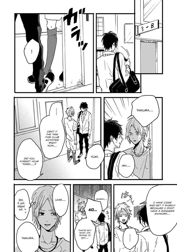 Page 6 Chapter 6 Dear, Crazy Monster