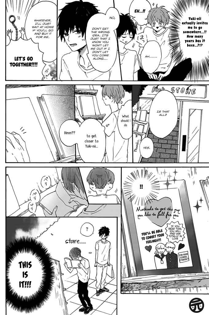 Page 12 Chapter 4 Dear, Crazy Monster