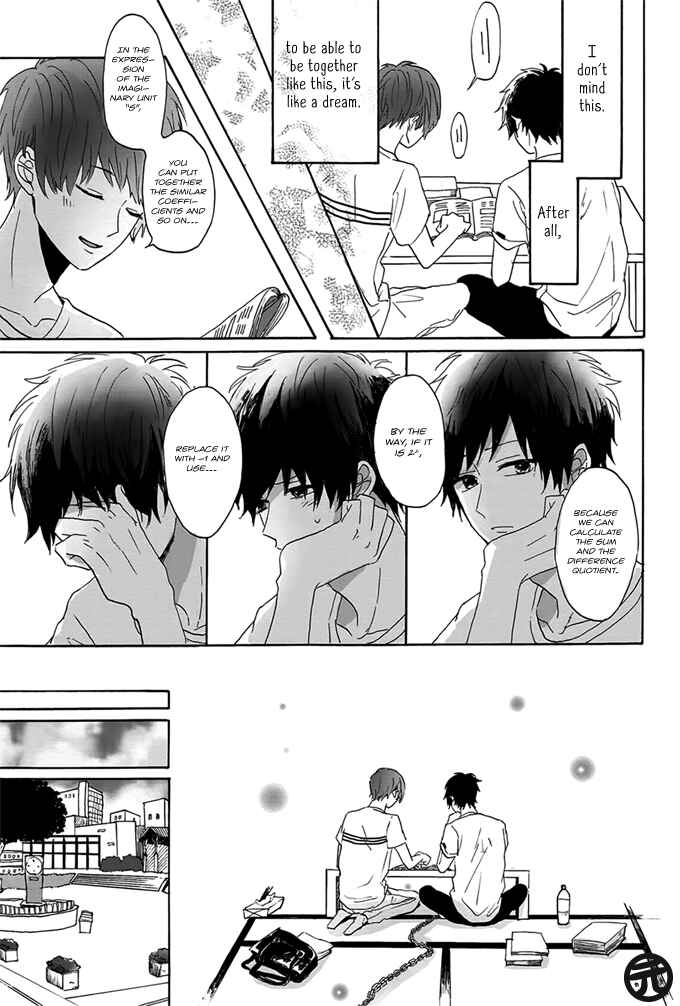 Page 17 Chapter 4 Dear, Crazy Monster