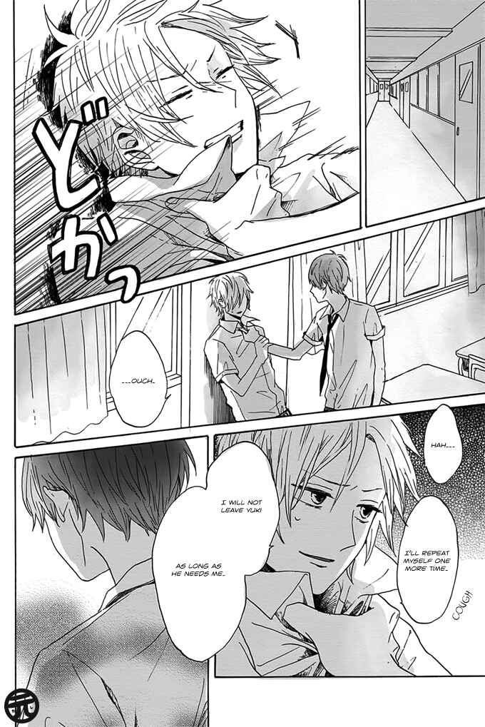 Page 22 Chapter 4 Dear, Crazy Monster