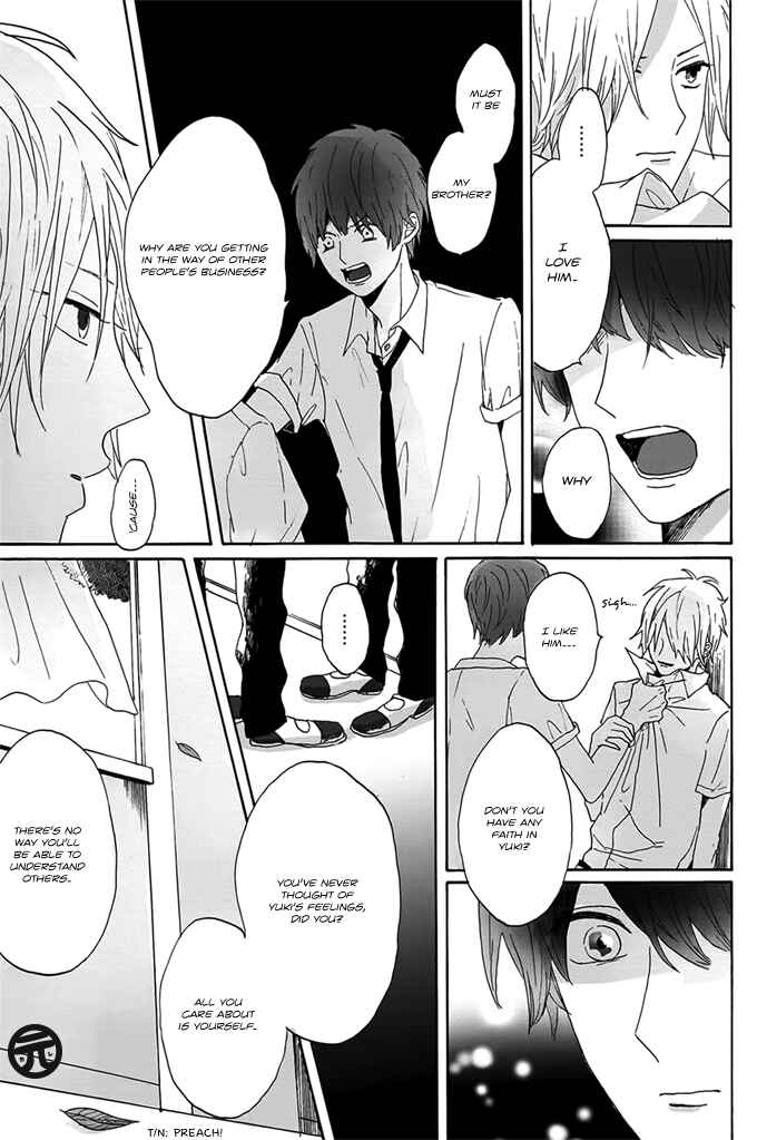 Page 23 Chapter 4 Dear, Crazy Monster
