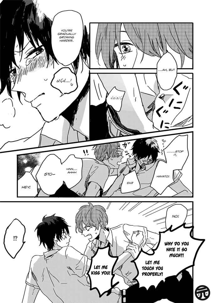 Page 27 Chapter 5 Dear, Crazy Monster