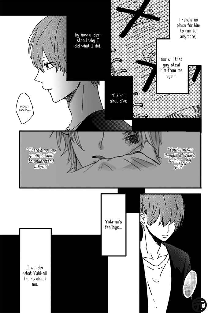Page 3 Chapter 5 Dear, Crazy Monster