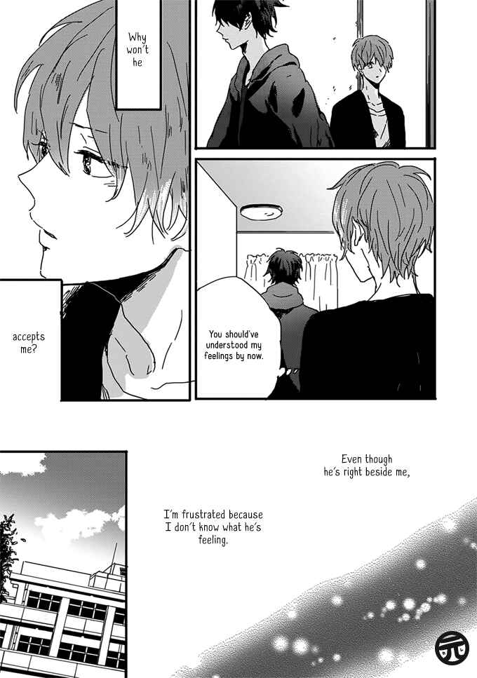 Page 7 Chapter 5 Dear, Crazy Monster