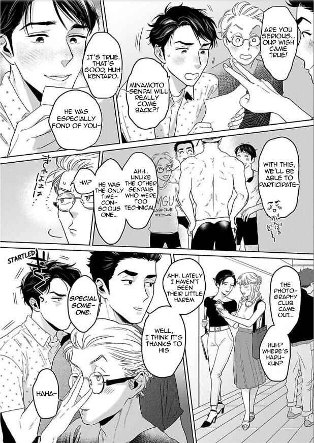 Page 11 Chapter 1 Yamashii Koi no Hajimekata