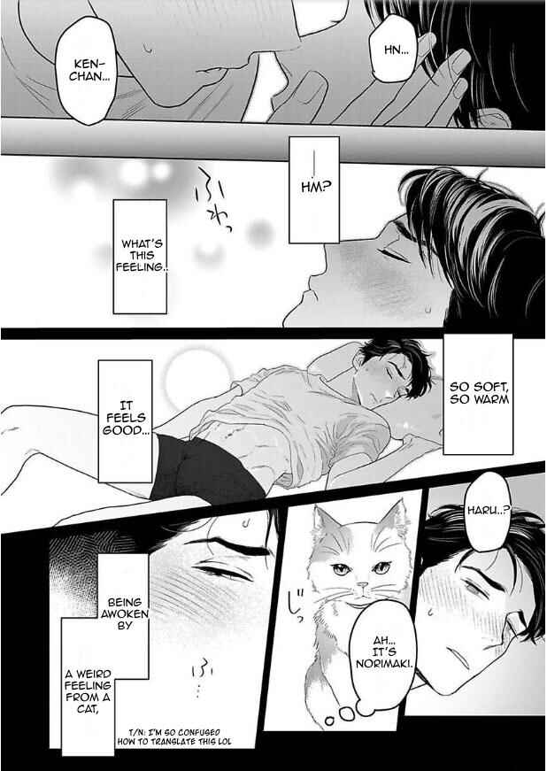 Page 19 Chapter 1 Yamashii Koi no Hajimekata