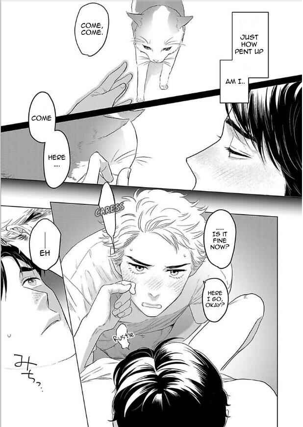Page 20 Chapter 1 Yamashii Koi no Hajimekata