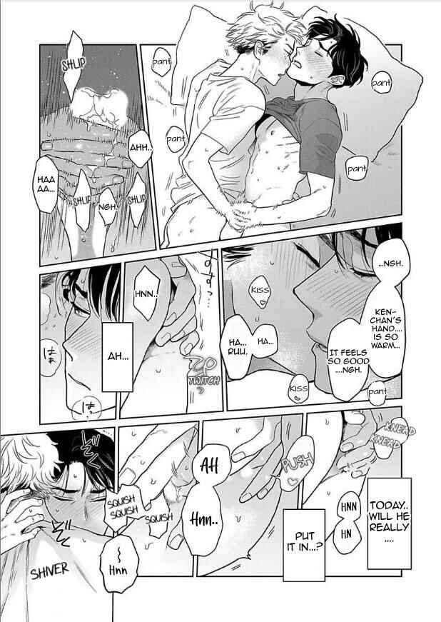 Page 6 Chapter 1 Yamashii Koi no Hajimekata