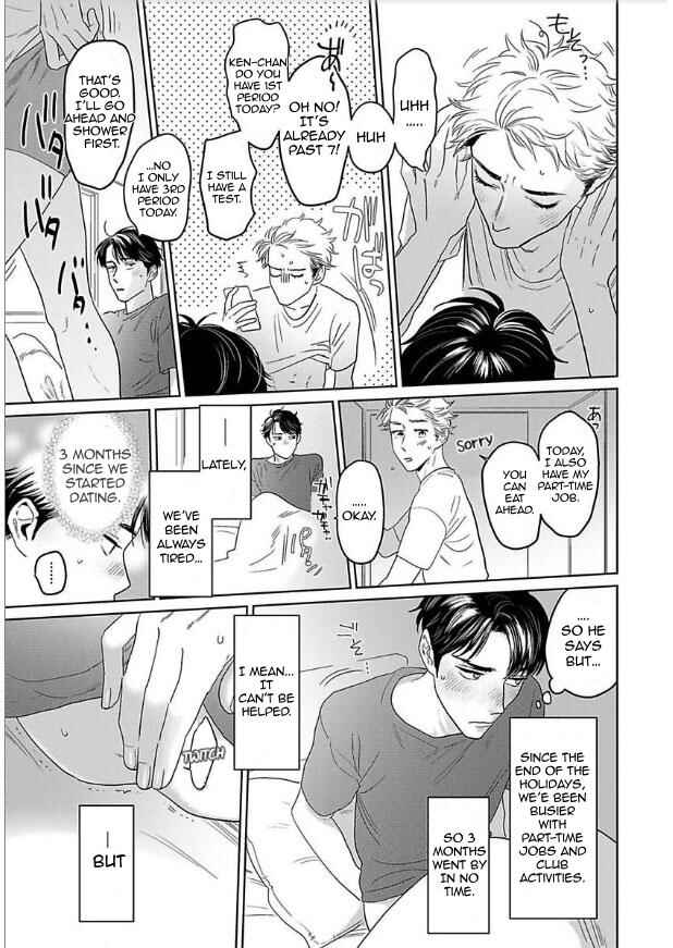 Page 8 Chapter 1 Yamashii Koi no Hajimekata