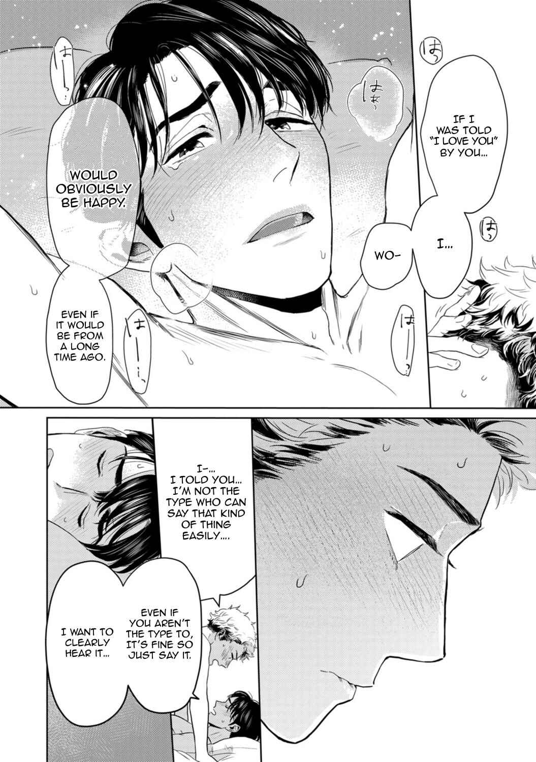 Page 14 Chapter 7 Yamashii Koi no Hajimekata