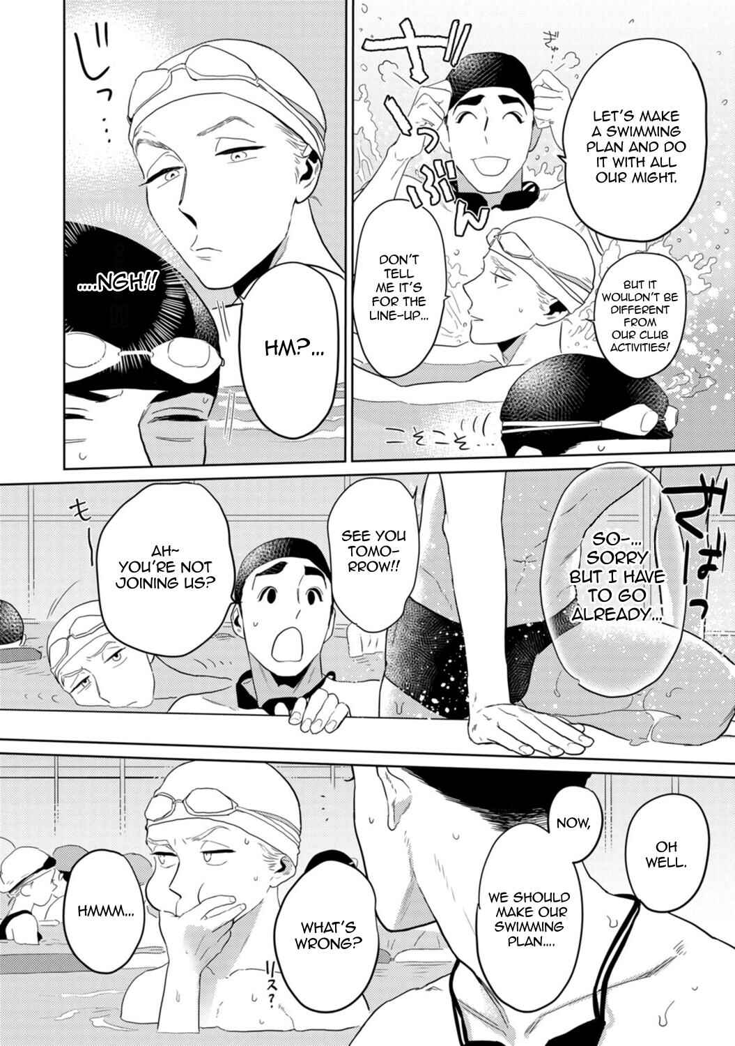 Page 24 Chapter 7 Yamashii Koi no Hajimekata