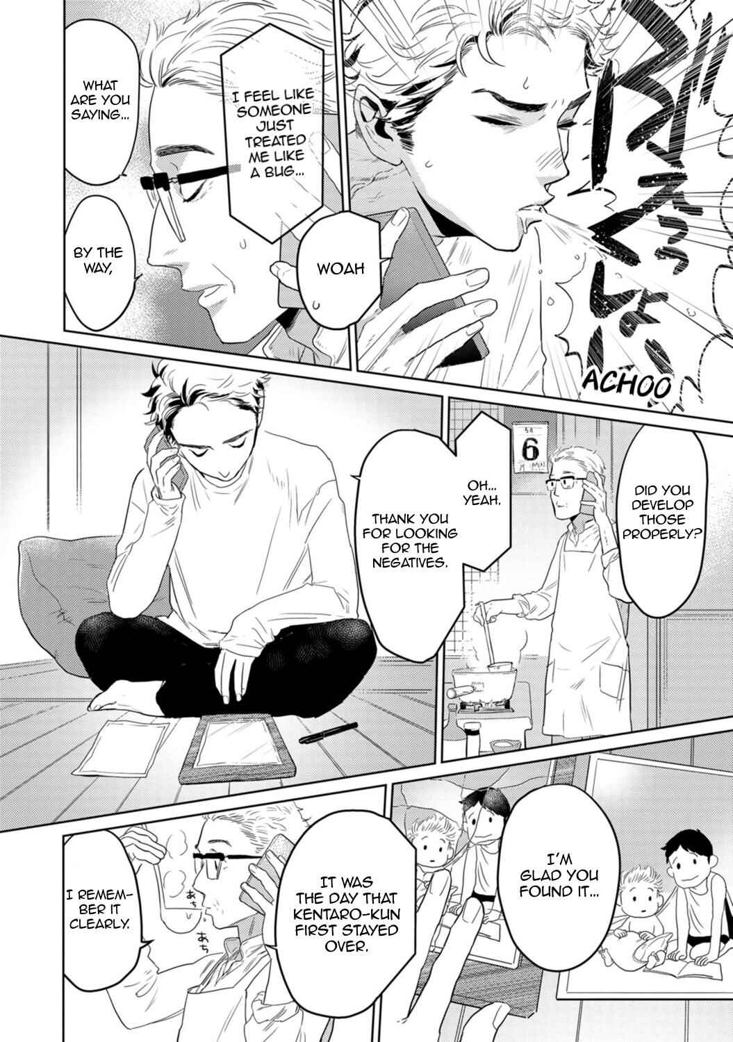 Page 26 Chapter 7 Yamashii Koi no Hajimekata