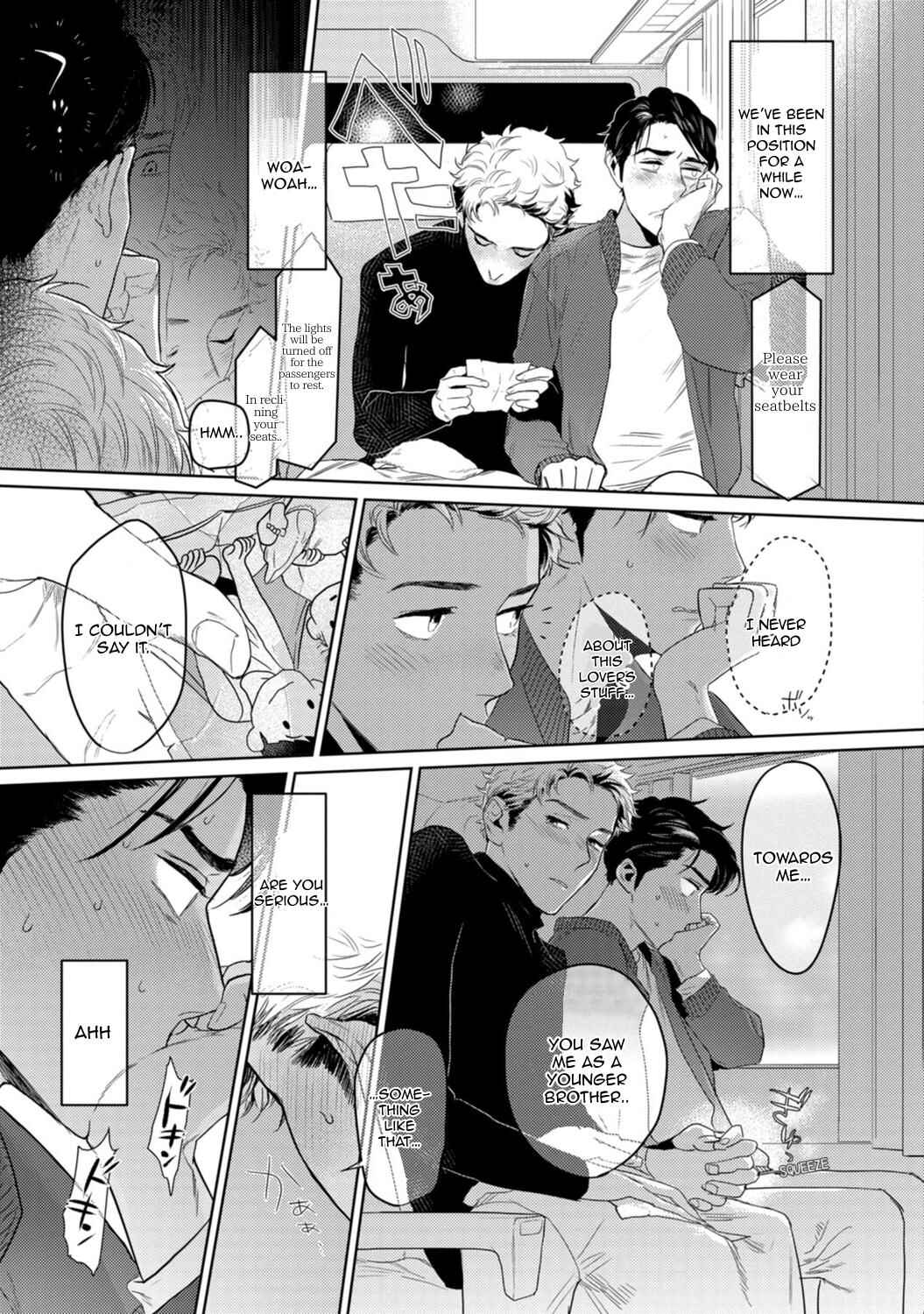 Page 10 Chapter 6 Yamashii Koi no Hajimekata